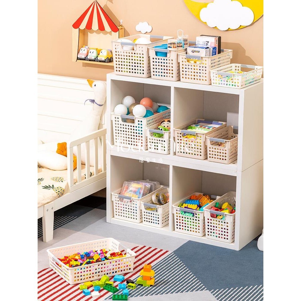♡modern life、幼兒園玩具收納筐兒童樂高積木整理盒寶寶零食雜物分類儲物置物箱
