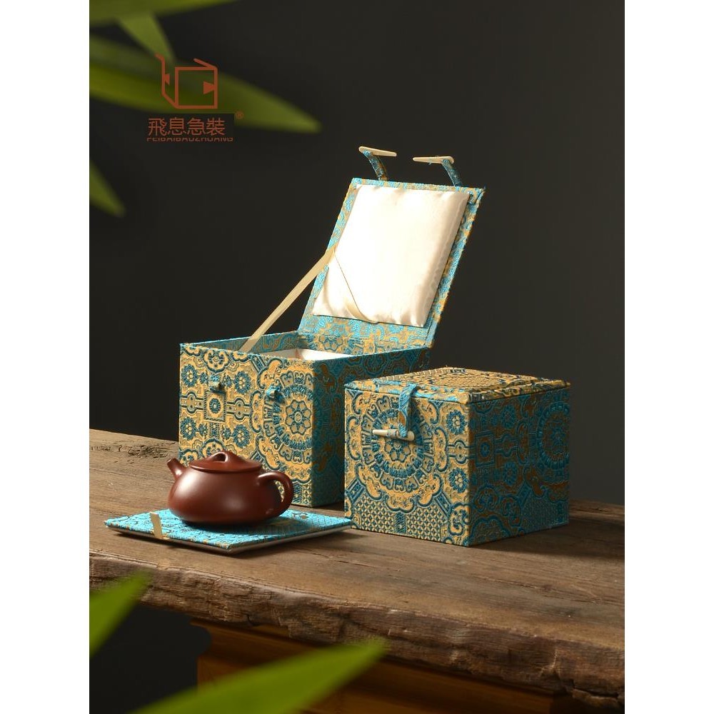 金 藍色 花紋 錦布 盒 高檔 建盞 紫砂壺 通用 包裝 盒 瓷器 茶寵 收納 盒子