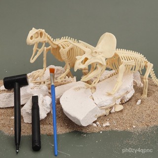 兒童考古挖掘玩具 恐龍化石盲盒diy恐龍骨架套裝男孩益智考古玩具