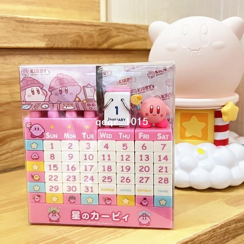 星之卡比檯曆積木桌面日曆KIRBY日本製造正版萬年曆擺件禮物
