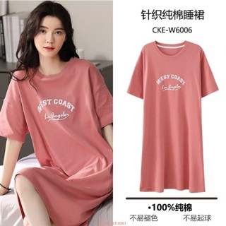 【免運】新品熱賣^^100%純棉睡裙女夏季短袖中長款睡衣新款韓版ins網紅學生卡通全棉