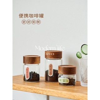 ♡modern life、納川簡約輕奢桌面客廳多功能紙巾盒餐巾紙抽紙盒茶幾遙控器收納盒