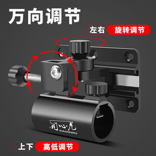 魚竿支架/新款通用全套釣箱配件三件套通用萬向炮臺支架配件底座拉餌盤配件~竿架 架竿器 冰箱竿架 置竿架 竿掛 釣竿架