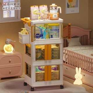【Bebe】🌞限時下殺🌞 嬰兒置物架寶寶用品輔食小推車可移動分層收納櫃帶輪新生兒置物架
