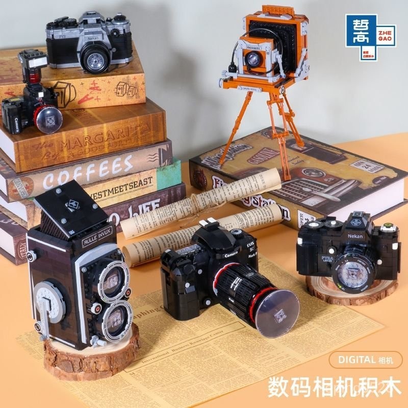 相機 復古相機 相機模型 組裝模型 拍立得積木 兼容樂高積木復古放映機數碼攝影攝錄相機拍立得女孩男孩模型玩具實用 便宜