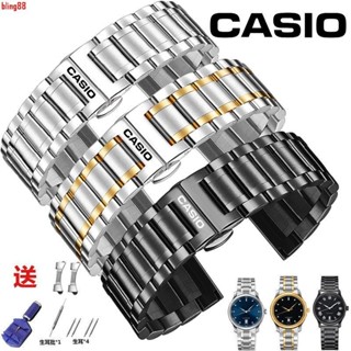 新品Y卡西歐/Casio手錶原裝精鋼鋼帶LTP-V006D-7B經典復古雙顯男女手錶