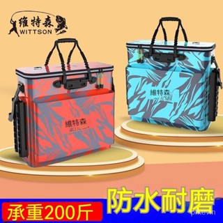 EVA加厚釣魚桶 防潑水耐磨 可折疊便攜活餌箱 魚護桶 多功能路亞魚箱 裝魚桶 活魚桶 漁具釣箱 活餌桶 誘餌桶裝魚箱