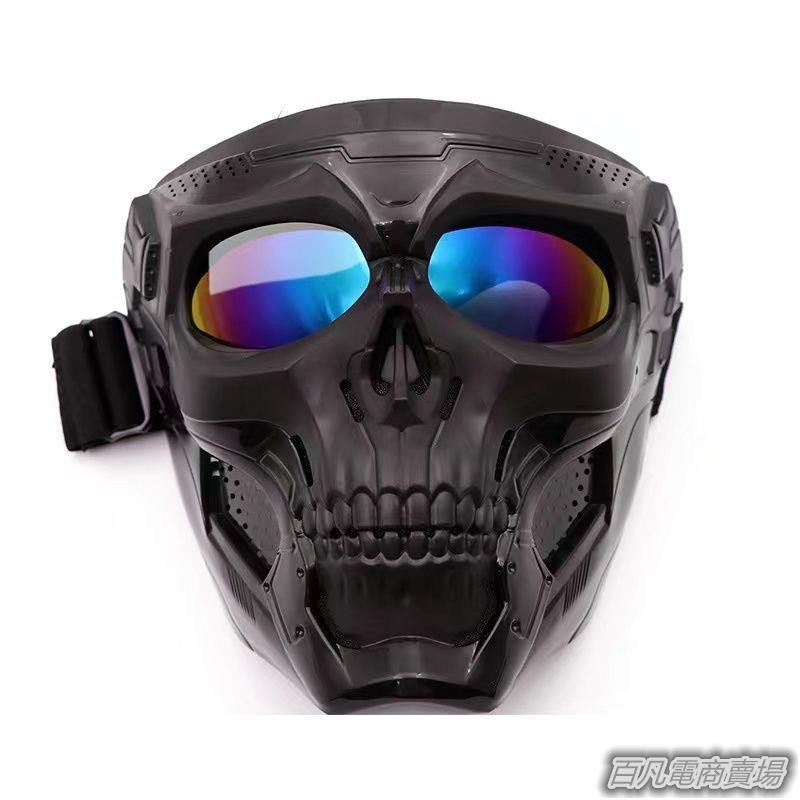 百凡臻選X400風鏡護目罩軍迷戰術護目鏡戶外騎摩托車防風沙眼鏡滑雪擋風鏡