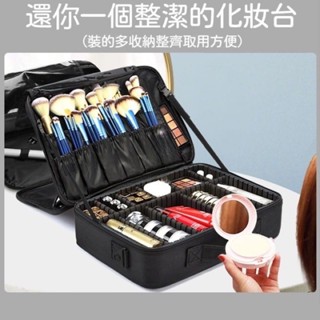 特大號收納箱 工具箱 美甲 美睫 美髮工具箱 美 護膚品收納盒 化妝品收納箱 手提化妝箱 紋繡 美容箱