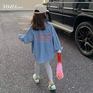 💕洋洋兒童店💕 女童外套 兒童外套 女童牛仔襯衫春秋 新款韓版中長款襯衣兒童時尚春裝薄款外套潮 女童牛仔外套 兒童牛仔衣