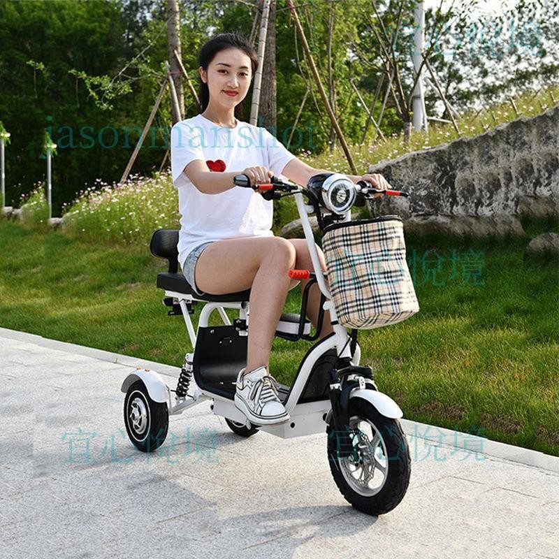 「免開發票」永千電動三輪車迷你小型電動車可折疊接送小孩老年人女士親子車