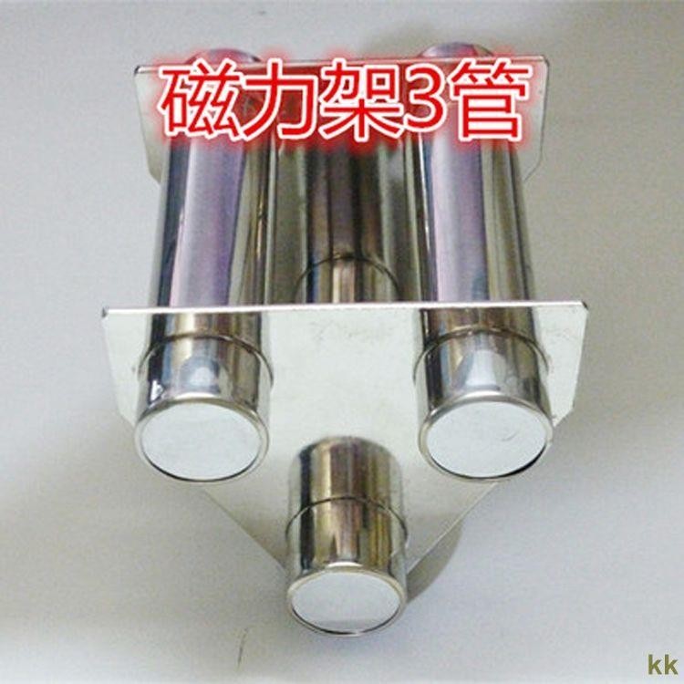工廠直銷#注塑機干燥機料斗磁力架 強力磁力架磁鐵棒 吸鐵器 3 5 7 9 11管