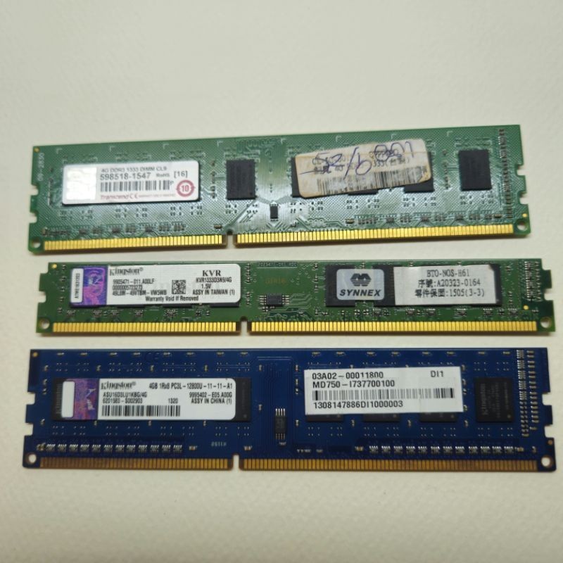 DDR3 4G 記憶體