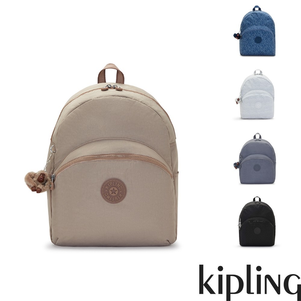 Kipling前袋簡約後背包-CHANTRIA L(多款任選)