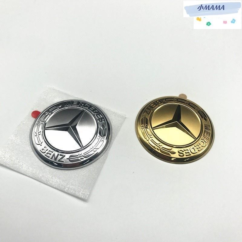 M~A 29mm多媒體空調旋鈕貼 適用BENZ LOGO一鍵啟動貼39mm中控貼47mm改裝車標 適用賓士A級B級GL