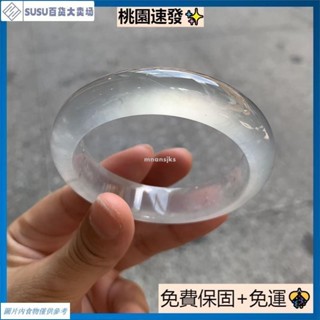 臺灣熱銷冰種飄花手鐲天然 正品玻璃種玉手鐲玉鐲子