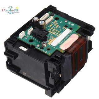 ☟適用於 HP 932 933 XL OfficeJet 7110 7610 6600 6100 6700 76