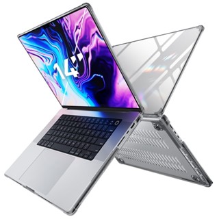 ♂Supcase UB Clear 適用於 MacBook Pro 14 英寸 M3 / M3 Pro