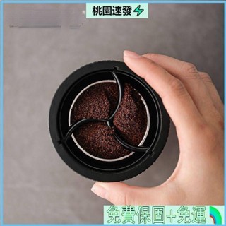 💜臺灣公司貨🉑轟炸機 摩卡壺專用布粉器 可調意式咖啡壓粉器 配件龍捲風