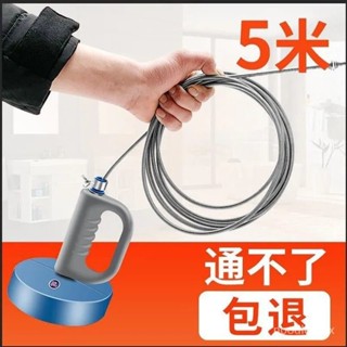 臺灣最低價疏通馬桶神器傢用下水道疏通器手搖式管道疏通器手搖疏通