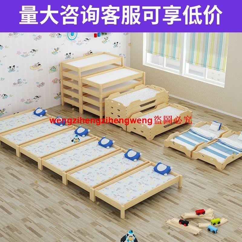 幼兒園床專用午睡床小學生托管班床兒童午休小床單人床疊疊床松木