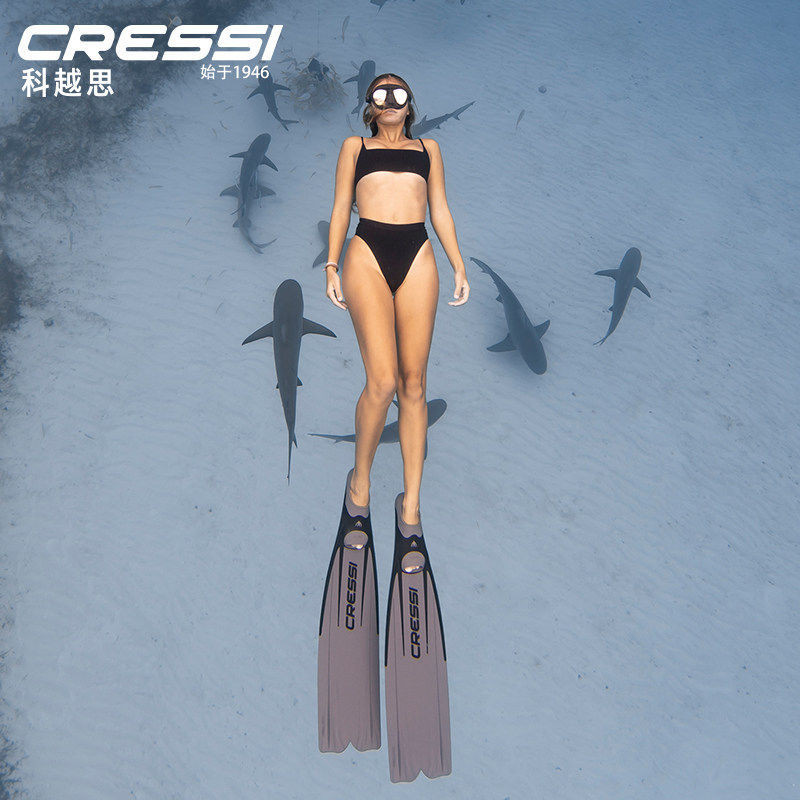 Cressi Gara 3000LD自由潛腳蹼熱塑專業潛水長蛙鞋遊泳裝備科越思美少女戰士精品店