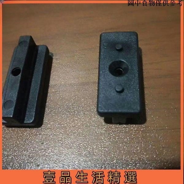 ♣️台灣熱銷♣️ 戶外防腐木地板卡扣扣件塑木地板卡扣扣件戶外地板卡扣扣件