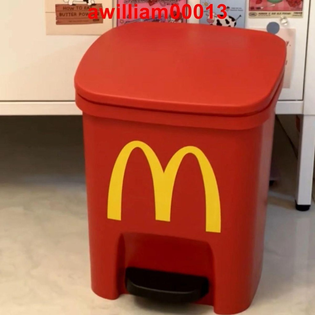 zwy麥當勞家用垃圾桶創意高顏值大容量廁所腳踏帶蓋紙簍廚房客廳臥室