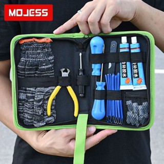 疾蜂優品⭐補胎工具組 摩托車補胎工具套裝 真空輪胎 汽車電動車專用應急膠條快速膠水神器 快速補胎 保養維修