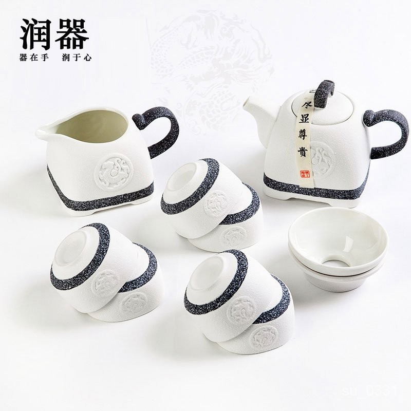 森金猴-特價功夫茶具套裝傢用小套陶瓷喝茶茶杯簡約茶道泡茶壺器一壺兩杯
