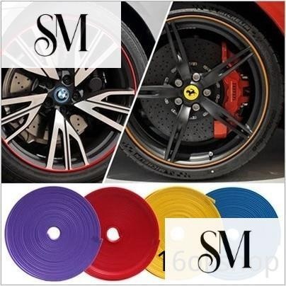 【SYM】汽車輪轂裝飾條 保護圈 輪胎鋼圈 汽車輪胎 輪框防擦條 防刮蹭裝飾條 汽車輪轂防撞條 汽車輪框彩色膠條