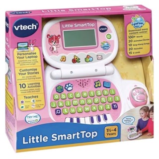 Vtech 兒童智慧學習小筆電 （兩色）需耐心等待2-3禮拜