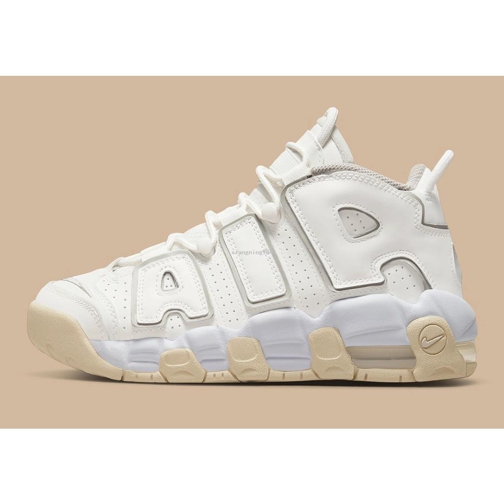 Nike Air More Uptempo 大AIR 奶油白 米灰 運動百搭慢跑鞋 DM1023-001女鞋