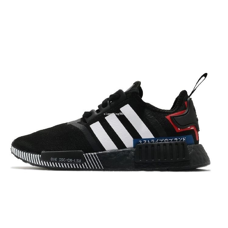 Adidas Originals NMD R1 紅藍 全黑 日文 反光 休閒運動鞋 EF1734