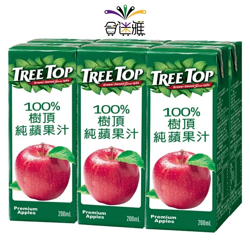 《Treetop》樹頂100%純蘋果汁(200ml/瓶)x6瓶/組【蝦皮/超取限4組】【合迷雅旗艦館】