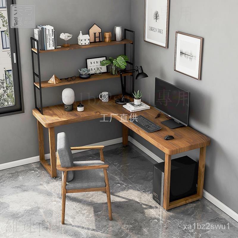 （限時免運）臺式電腦桌全實木拐角書桌L型傢用墻角寫字臺臥室轉角簡約辦公桌