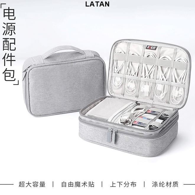 LATAN-BUBM数码收纳包 多功能数位收納包 旅行收纳袋 收納包 24x17.5x9cm