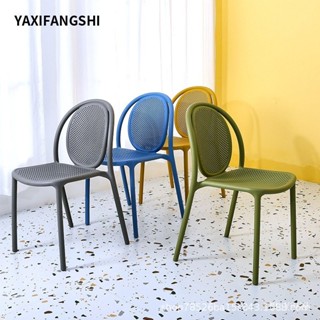 【臺灣 現貨】椅子 單人椅子 木頭椅子 化妝臺椅子 幼兒椅子 臥室椅子 沙發椅子 餐桌椅子 便宜椅子 塑膠椅子北歐現