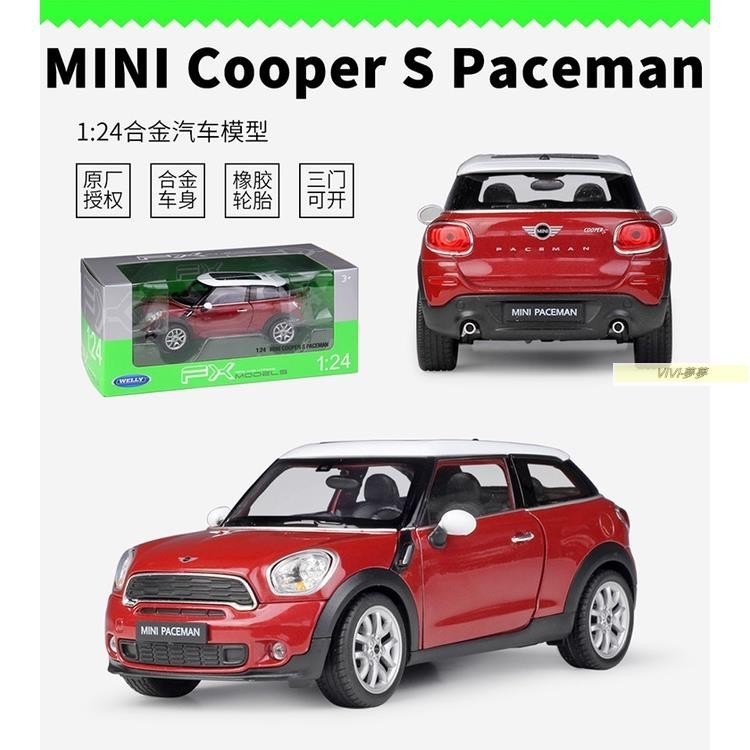 ViVi ·🔥模型車 1:24 寶馬MINI Cooper S Paceman仿真合金汽車模型 適用於禮物收藏擺飾玩具