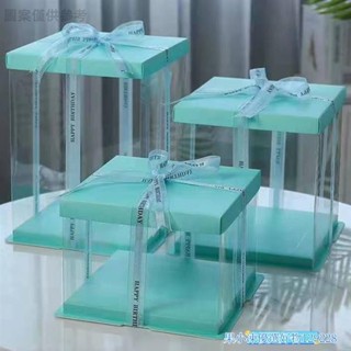 【台灣優品*統編】生日蛋糕盒子 加高蛋糕盒 透明蛋糕盒 生日蛋糕包裝盒 6寸8寸10寸 雙層單層加高 透明加厚 烘焙蛋糕