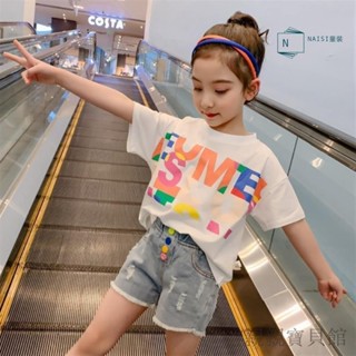 新品熱賣⚡單上衣女童夏季 T恤 2024新款 兒童 網紅洋氣 短袖 大童上衣 童裝 夏裝 體恤 寬鬆 寶寶 可愛韓國