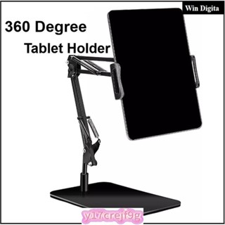 360 Degree Long Arm Tablet Holder Stand For 4 to 11 inch Tab
