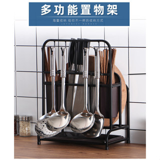 多功能廚房用品不銹鋼筷子籠砧闆置物架傢用菜刀具大全刀架收納架