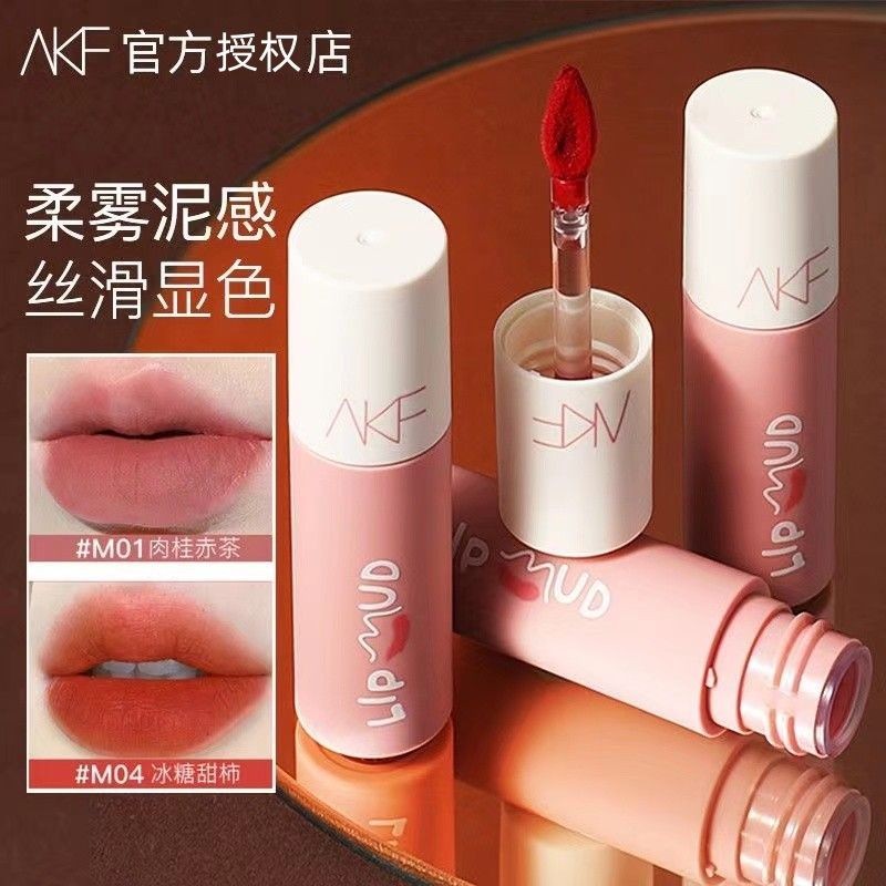 akf 唇泥 口紅 唇釉 女 霧面啞光 M11 M17 M20色 AKF不沾杯 顯膚色 絲絨顯色 啞光唇泥 口紅