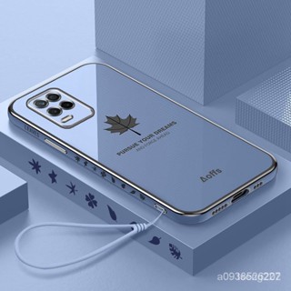 電鍍楓葉側邊 iPhone6plus手機殼防摔 iPhone7 i8 SE2 i6S plus 手機殼矽膠 全包保護殼