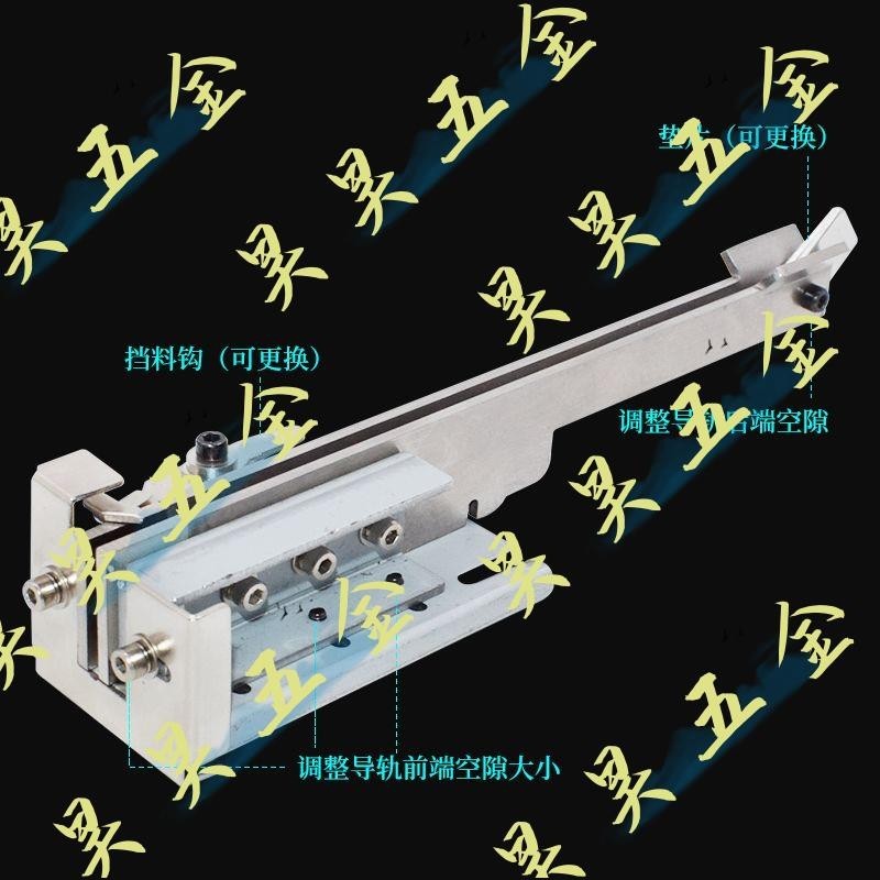 （昊昊五金）森瑞通螺絲供給機1mm-5mm螺絲釘全自動快速排列送料機節能不卡料