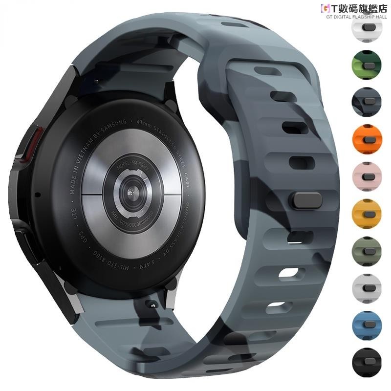 GT-SAMSUNG 印花花卉錶帶無間隙矽膠錶帶兼容三星 Galaxy Watch 6 5 4 40 44mm 5Pro