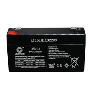 6v 電池 蓄電池 KS1.3-6凱鷹6V1.3AH蓄電池電子稱電子天平考勤指紋機消防主機電源