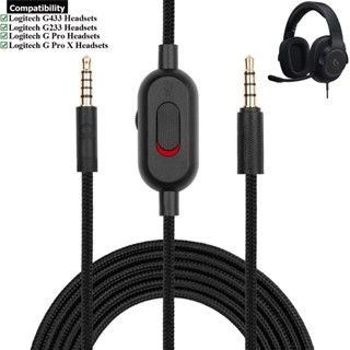 花蓮免運♕編織耳機線替換音頻線適用於LogitechG433G233GProX遊戲耳機延長線，帶靜音音量控制