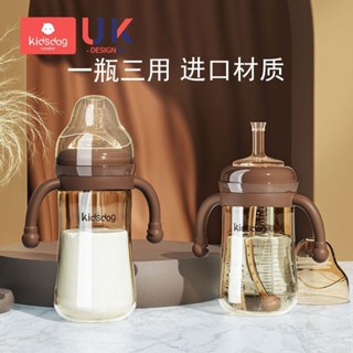 【Bebe】🌟精品🌟免運🌟嬰兒學飲杯鴨嘴杯童6個月吸管式防摔奶瓶大寶寶喝水杯子喝奶1歲